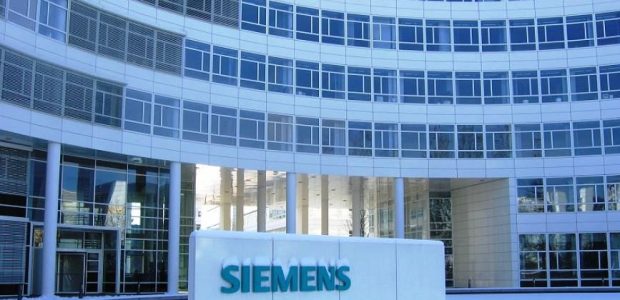 Tunisie : Siemens livrera un poste blindé de 225/33 kV à Ghannouch
