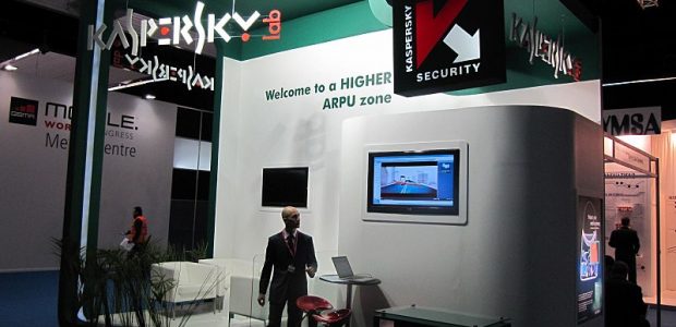Cybersécurité – Kaspersky protège le système d’exploitation des véhicules