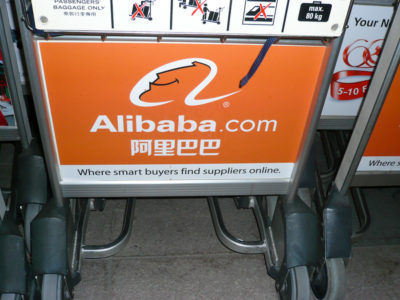 Xunxi Digital Factory : quelques détails révélés par Alibaba